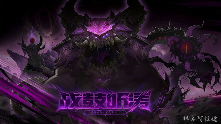 DNF剑魂职业百科：从平凡剑士到武器大师的传奇之路