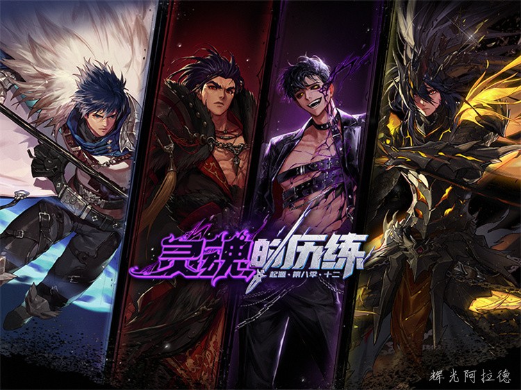 DNF回归玩家选职业指南：从入门到搬砖的三大方向解析
