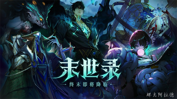 DNF回归玩家指南：从零开始快速追上大部队