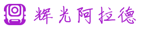 DNF新服网_DNF私服发布网和sf开放线路查询中心